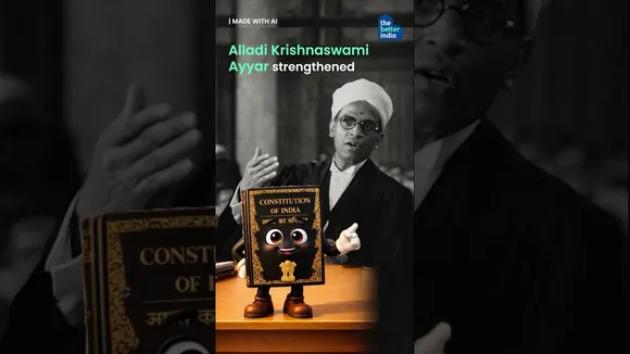 Constitution Autobiography