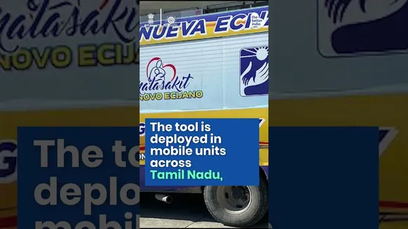 Doc's AI Tool Screens & Detects TB Within 60 Seconds