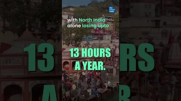 High School Drop Out Earns Crores From Sunlight!