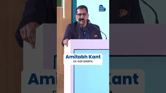Amitabh Kant : Ex-G20 Sherpa