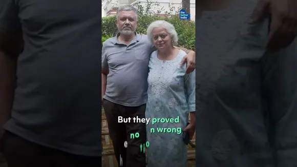 Urban Life, Off The Grid