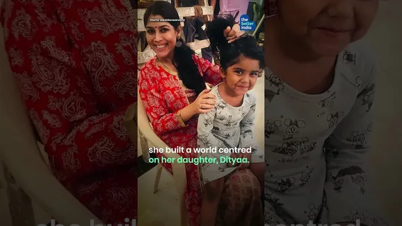 Single Mother To Adopted Daughter