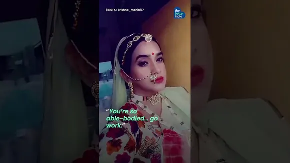 I Don't Clap, I Make People Clap