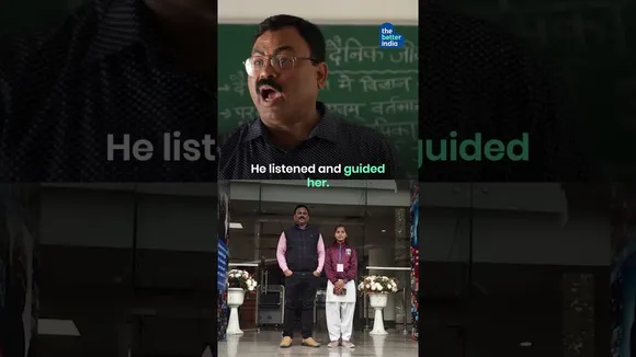 Home With No Toilets To Award In Japan