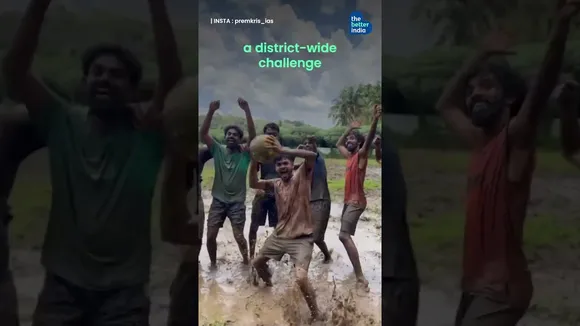 The IAS Getting Kids To Swap Screens With Sports