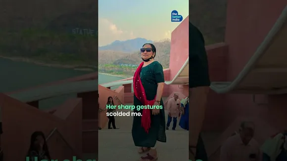 My Mother Can’t Speak or Hear