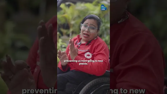 Accessible Today, Inclusive Tomorrow | Association of People with Disability