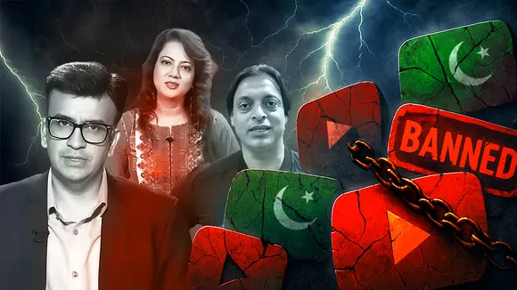 Pakistan Youtube ban