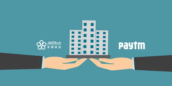 Paytm