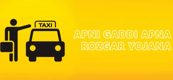 Punjab