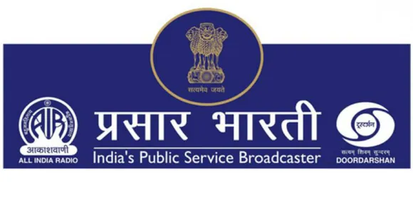 Prasar Bharati