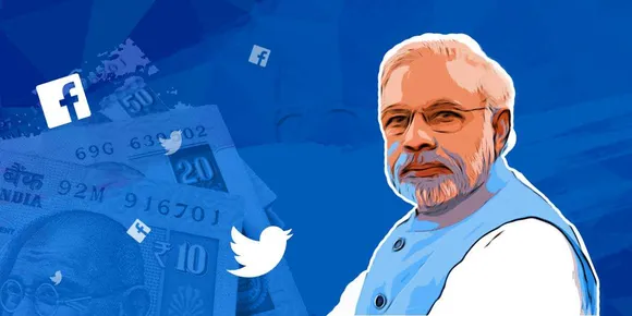 Narendra Modi