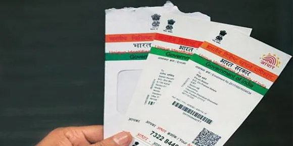 UIDAI