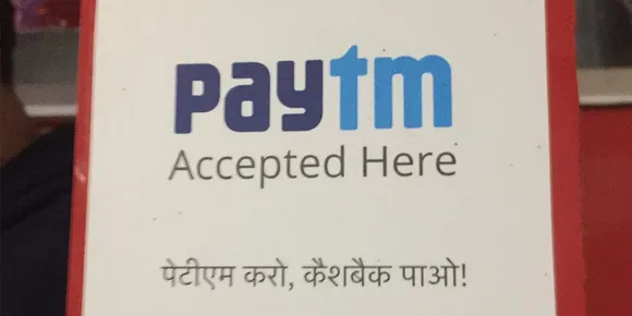 Targeting offline business, Paytm shifts cashback from P2P payments to merchant payments