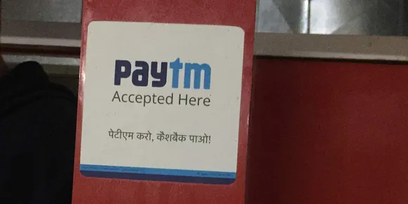 Paytm