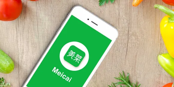 Meicai