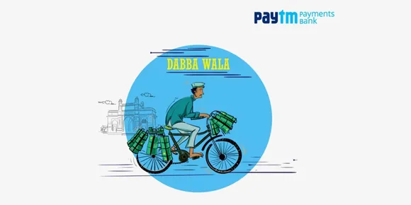 Paytm Payments Bank