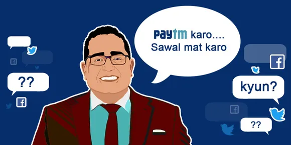 Paytm