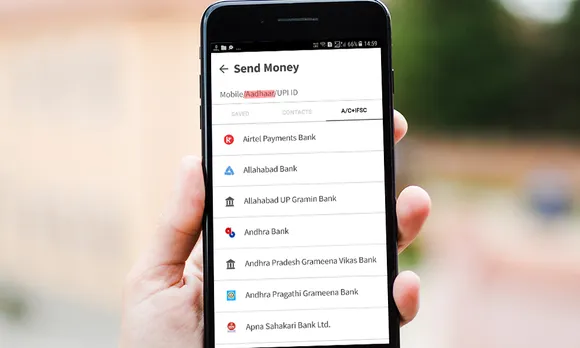 NPCI
