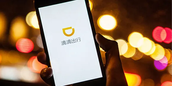 didi chuxing