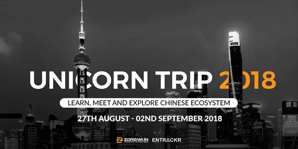Entrackr