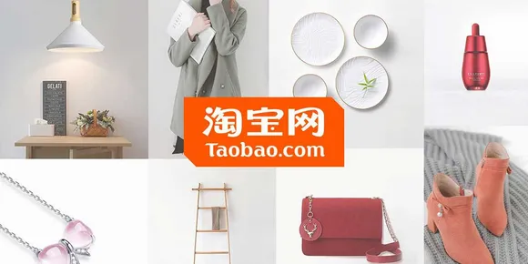 Taobao