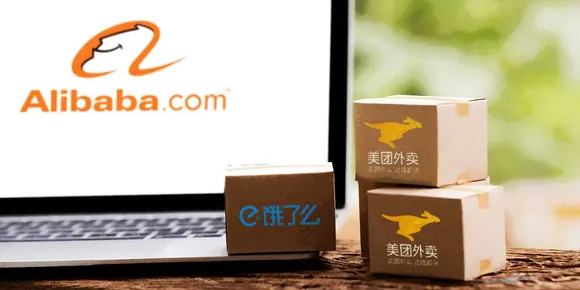 Alibaba