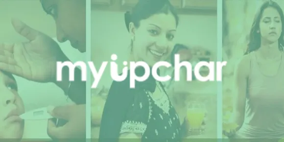 MyUpchar
