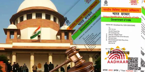 Aadhaar SC