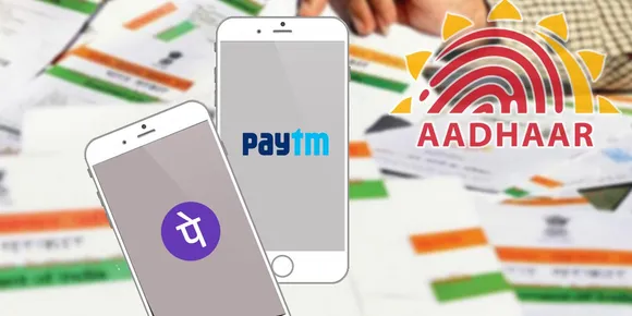 Aadhaar KYC