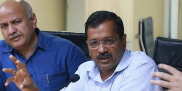 Delhi govt allocates Rs 50 Cr for Entrepreneurship Curriculum in school