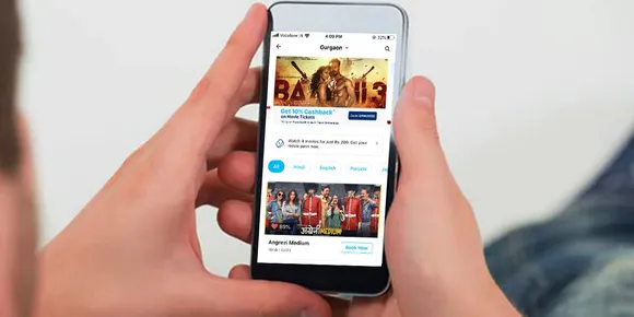 Paytm Entertainment