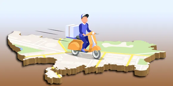 E-commerce