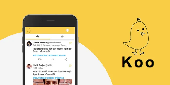 Vokal introduces Twitter-like microblogging app ‘Koo’ in 12 Indian languages