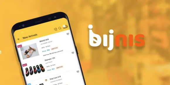 Exclusive: Bijnis raises 64 Cr in Series A round led by Sequoia and Matrix