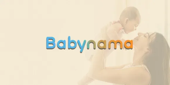Babynama