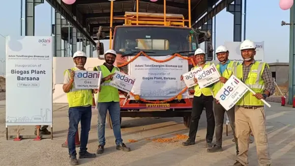 adani total gas q4 results