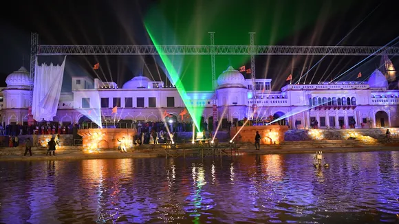 Ayodhya Tourism