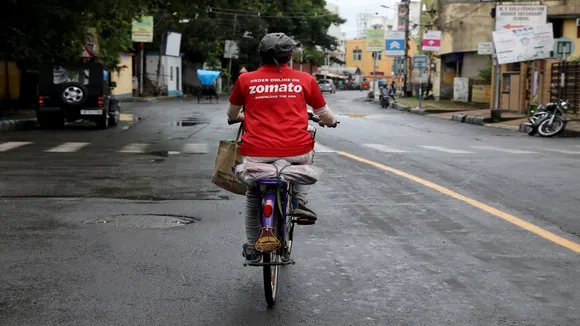 Zomato Stock Price, Buy or Sell Zomato Stock, जोमैटो, Zomato Share Price