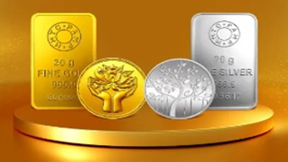 Gold silver buying mmtc pamp screengrab