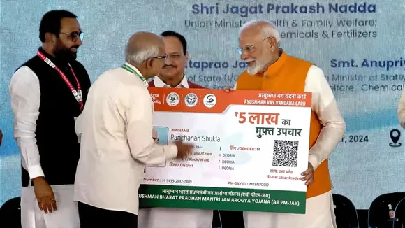 Ayushman Bharat PM JAY