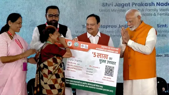 Ayushman Bharat PM JAY NHA Images