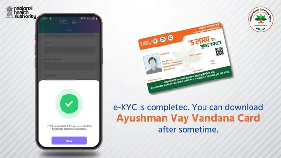 Ayushman Card via App