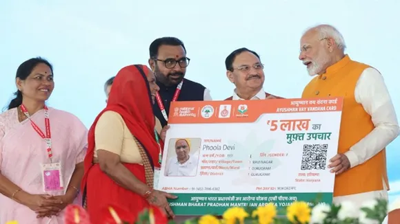 Ayushman Card, 70 plus Ayushman Card, Ayushman Vay Vandana Card, आयुष्मान कार्ड, आयुष्मान वय वंदना कार्ड