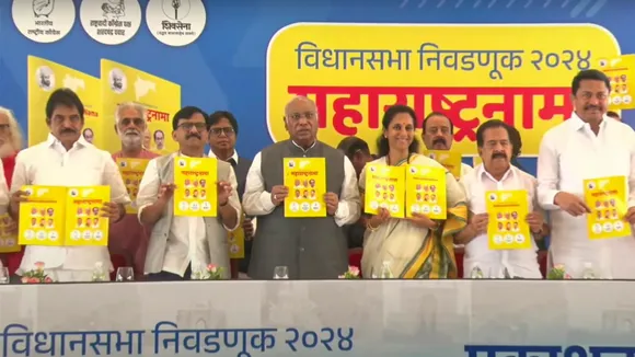 Congress Manifesto Maharashtranama PTI photo