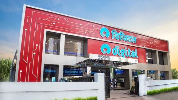 Reliance Digital sale