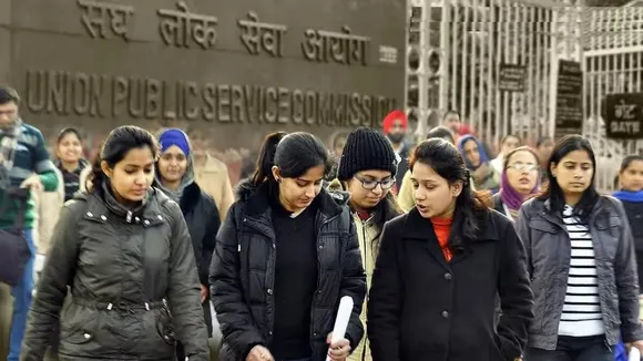 UPSC, UPSC CSE Mains Result, UPSC mains result 2024