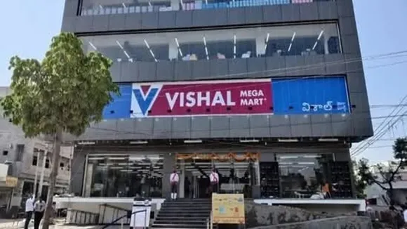 Vishal Mega Mart Share Price, Vishal Mega Mart Stocks Price, Vishal Mega Mart Listing News, Vishal Mega Mart