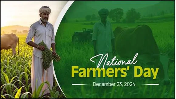 kisan diwas farmers day 2024, national farmers day wishes, farmers day quotes, national farmer day, kisan day 2024, किसान दिवस, किसान दिवस कब मनाया जाता है, national farmers day 2024, किसान दिवस कब है, किसान दिवस की हार्दिक शुभकामनाएं, राष्ट्रीय किसान दिवस, Kisan day 2024, national farmers day, chaudhary charan singh, happy farmers day, farmer, kisan day, national farmer day, farmers day 2024 in india