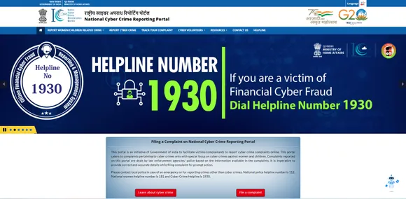 National Cybercrime Reporting Portal